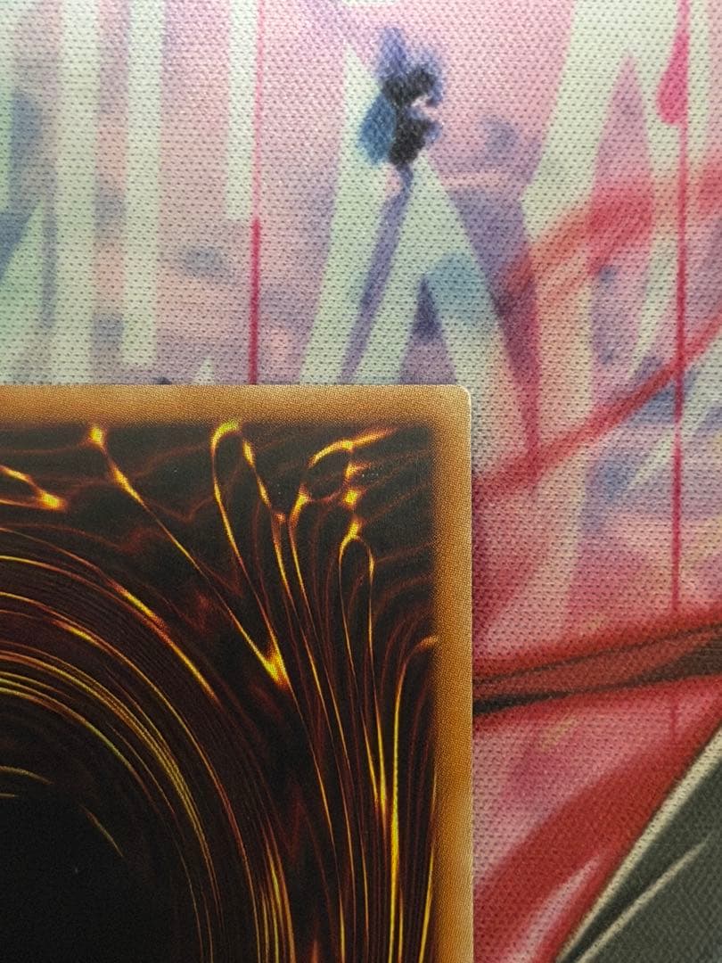 【五つ目】遊戯王　青眼の究極亜竜　20thシークレット　オルタナティブ