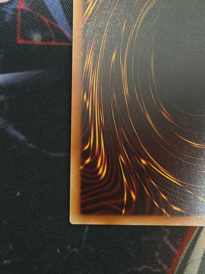 【五つ目】遊戯王　青眼の究極亜竜　20thシークレット　オルタナティブ