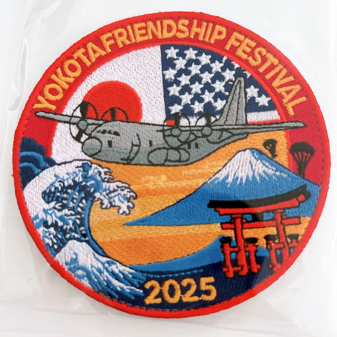 2025 横田基地友好祭 パッチ 2枚セット