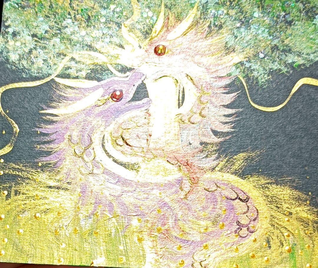 ミイ子☆❀パワースポット❀財宝の巻