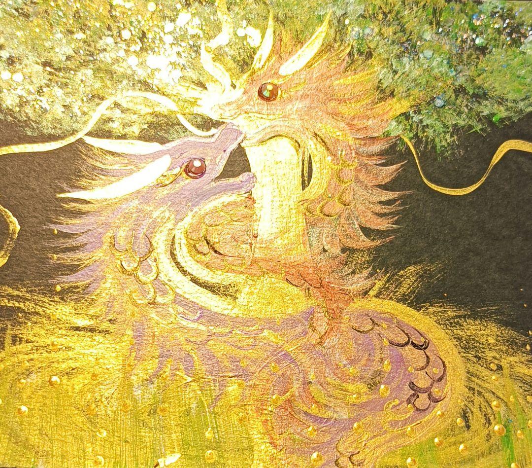 ミイ子☆❀パワースポット❀財宝の巻