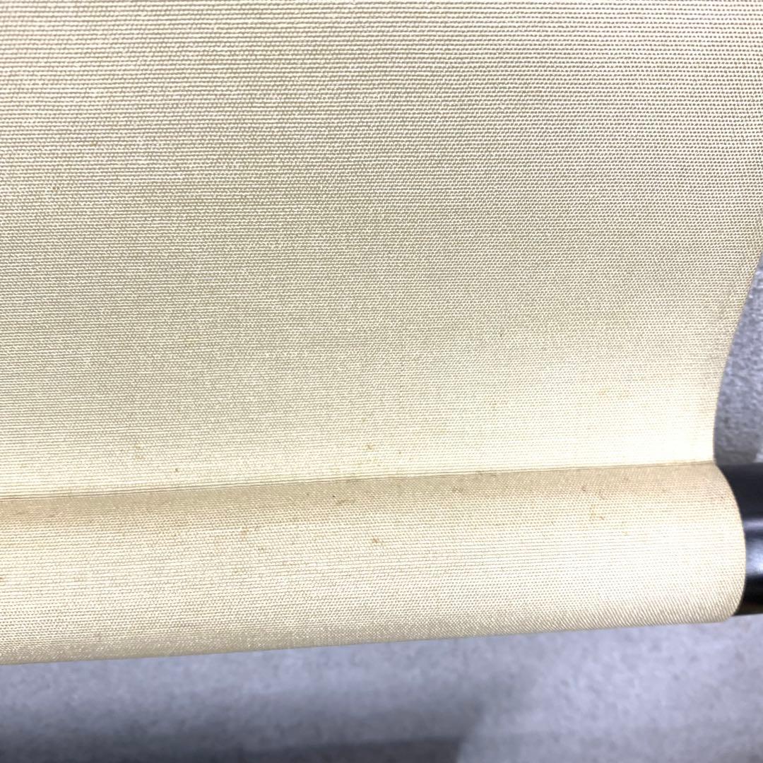 掛軸 菊華 忍景翠 共箱 花 黄色