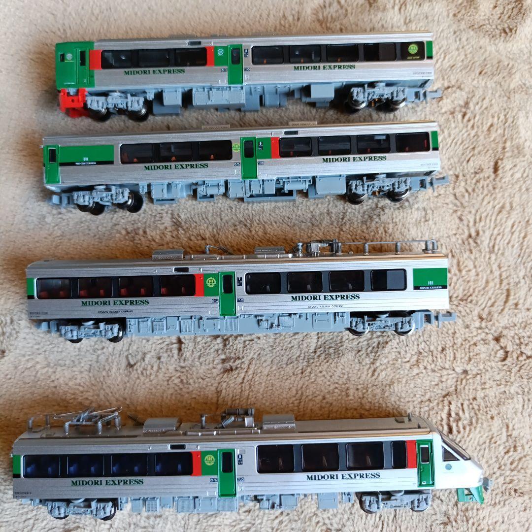 783系 特急「みどり」「ハウステンボス」8両セット