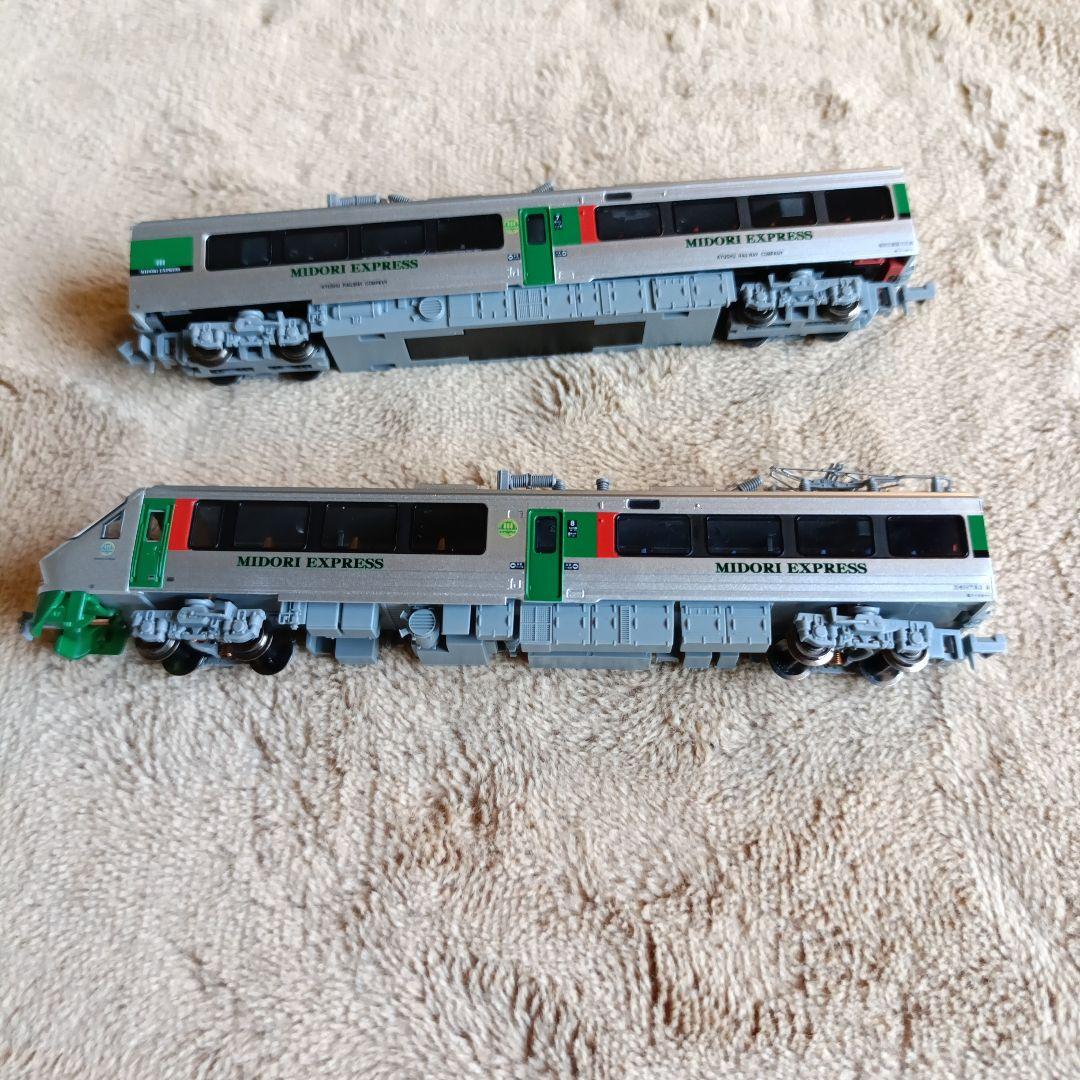 783系 特急「みどり」「ハウステンボス」8両セット