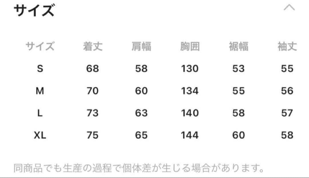 【新品】and ST　ミセスグリーンアップル　コラボ　スウェット　M　グレー