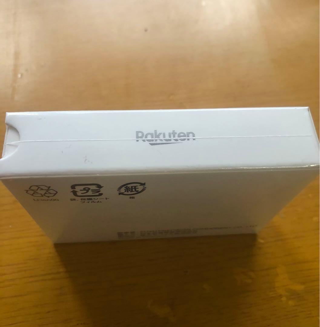 【新品・未開封】Rakuten WiFi Pocket Platinum