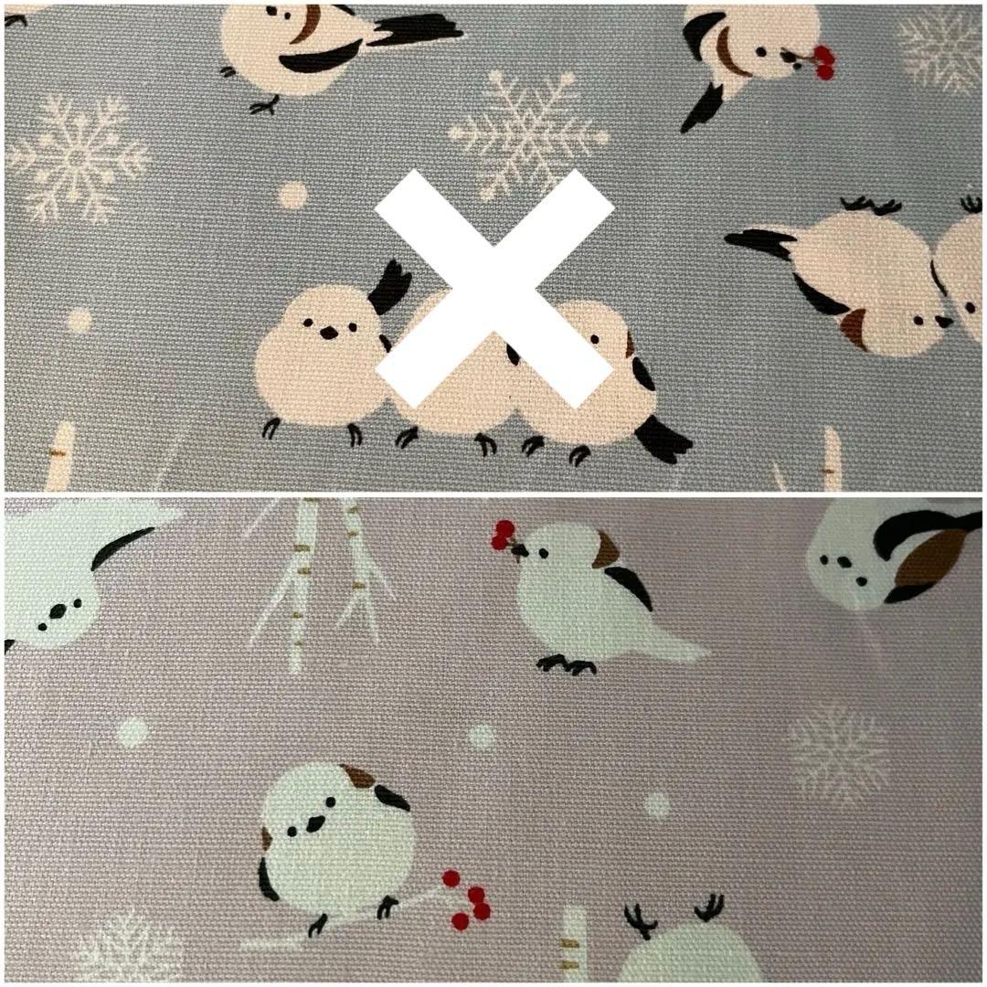 オーダーの為の生地一覧ページ！！