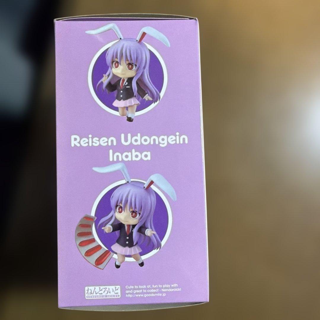 【中古・日焼け】 ねんどろいど 鈴仙・優曇華院・イナバ