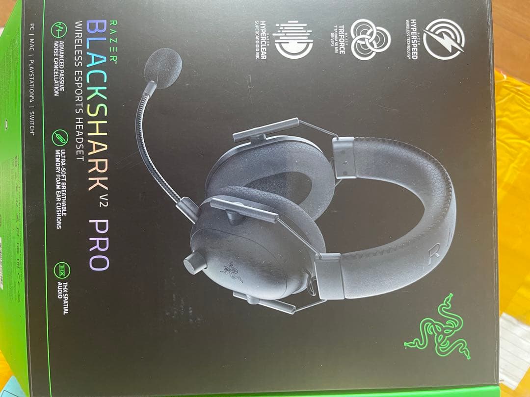 Razer BLACKSHARK V2 PRO ワイヤレスゲーミングヘッドセット