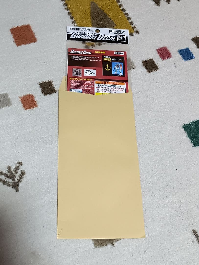ガンダムデカール①　1枚777円