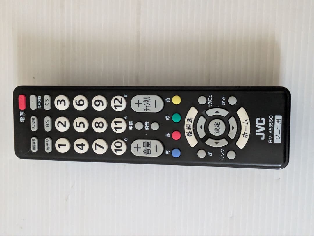 テレビ SONY KDL-16M1