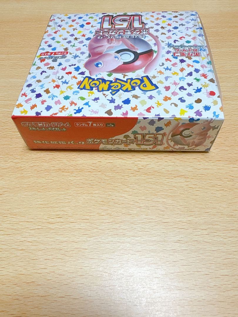 値下げ　ポケカ　ポケセン産　151 BOX シュリンク付き　ポケセン納品書付き