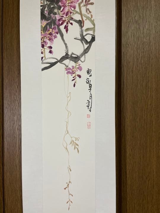 中国山水画