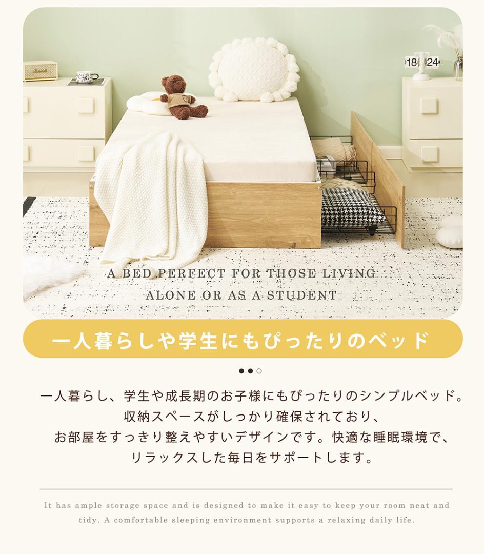 限定価格！パイプベッド 折りたたみ ベッドフレーム　コンパクト 折畳　WHITE