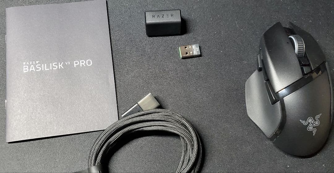 Razer Basilisk V3 Pro ＋ Razer dock