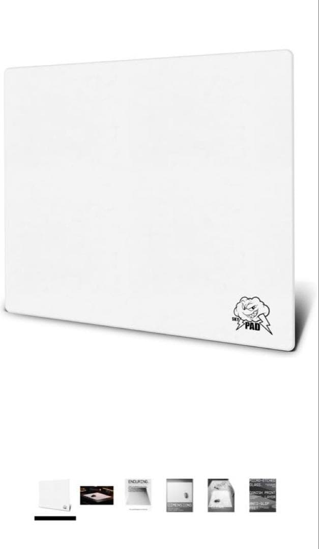 SKY PAD ガラス製マウスパッド XL ホワイト