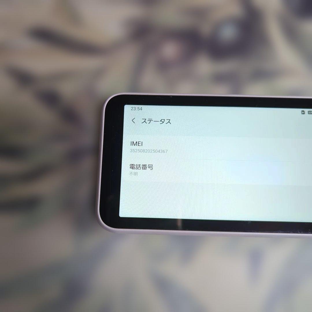 Galaxy 5G Mobile Wi-Fi SIMフリー