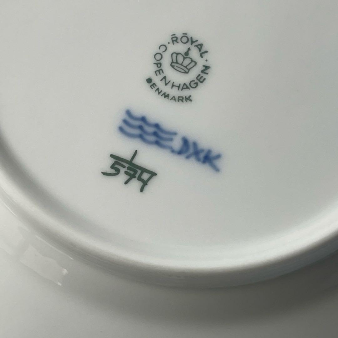 ロイヤルコペンハーゲン　ブルーフルーテッドハーフレース2枚 16.5cm ①