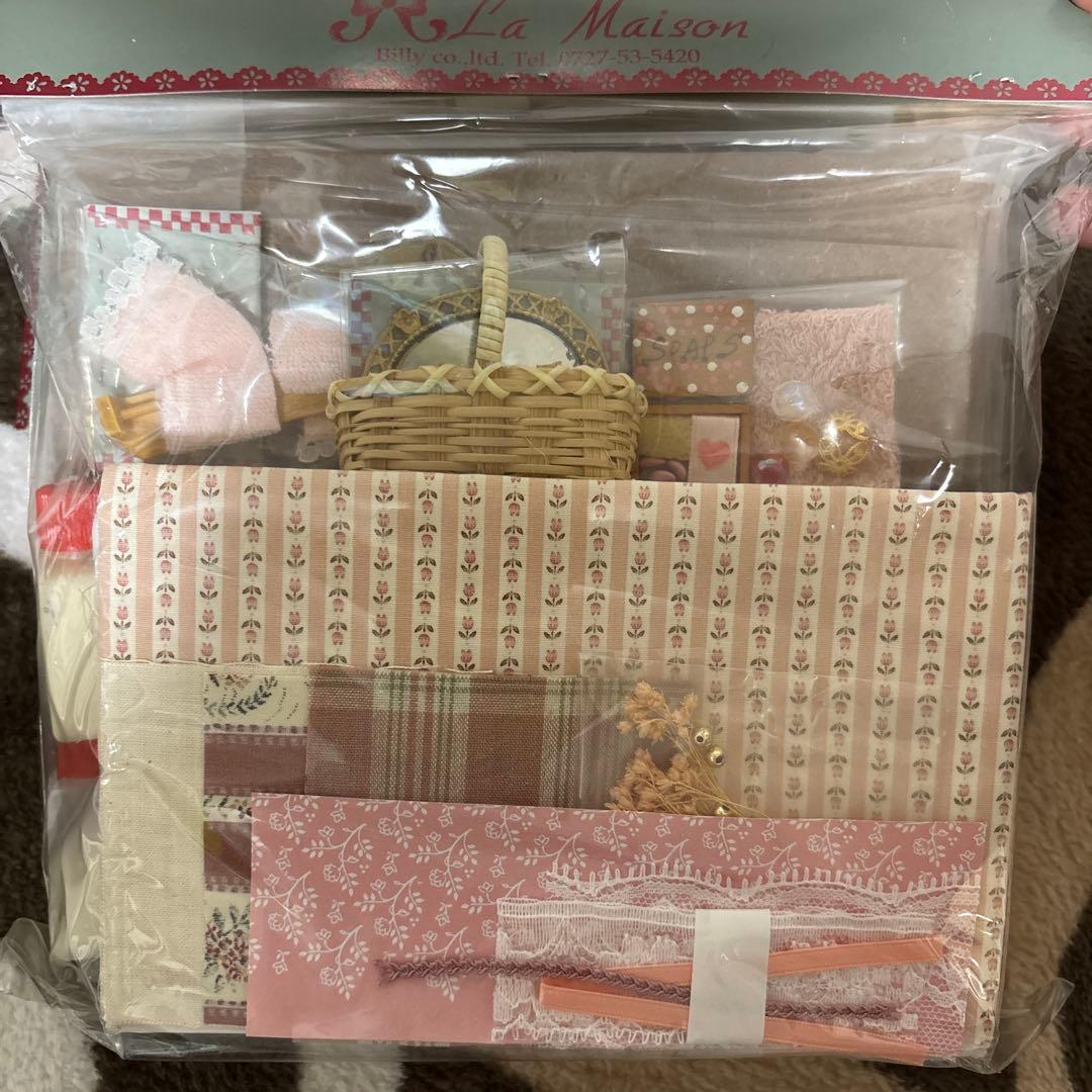 La Maison ミニチュア素材セット