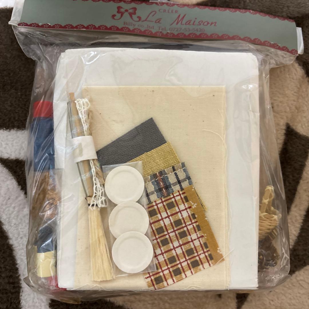 La Maison ミニチュア素材セット