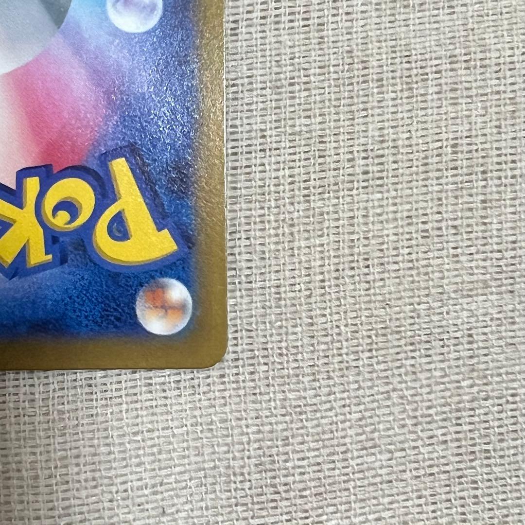 ミュウV SR フュージョンアーツ　ポケモンカード