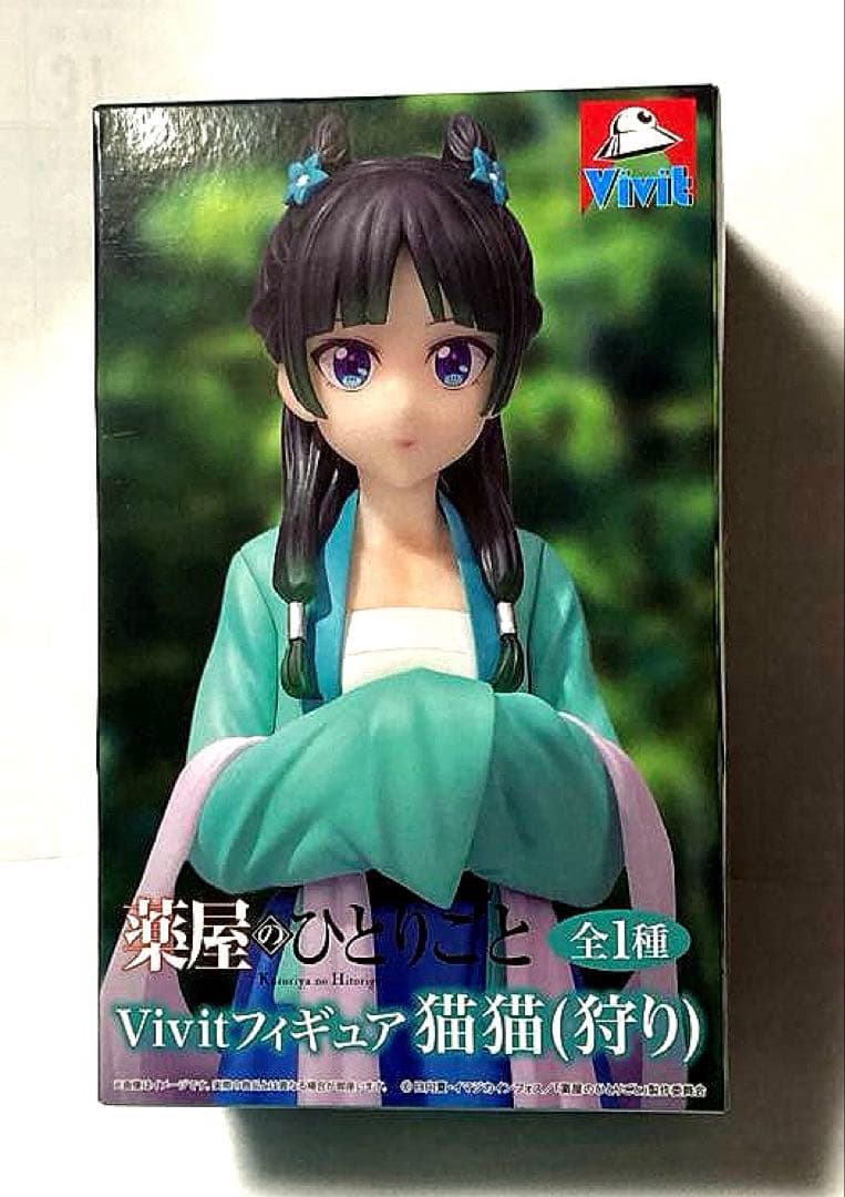 最新プライズフィギュア　美少女フィギュア　まとめ売り