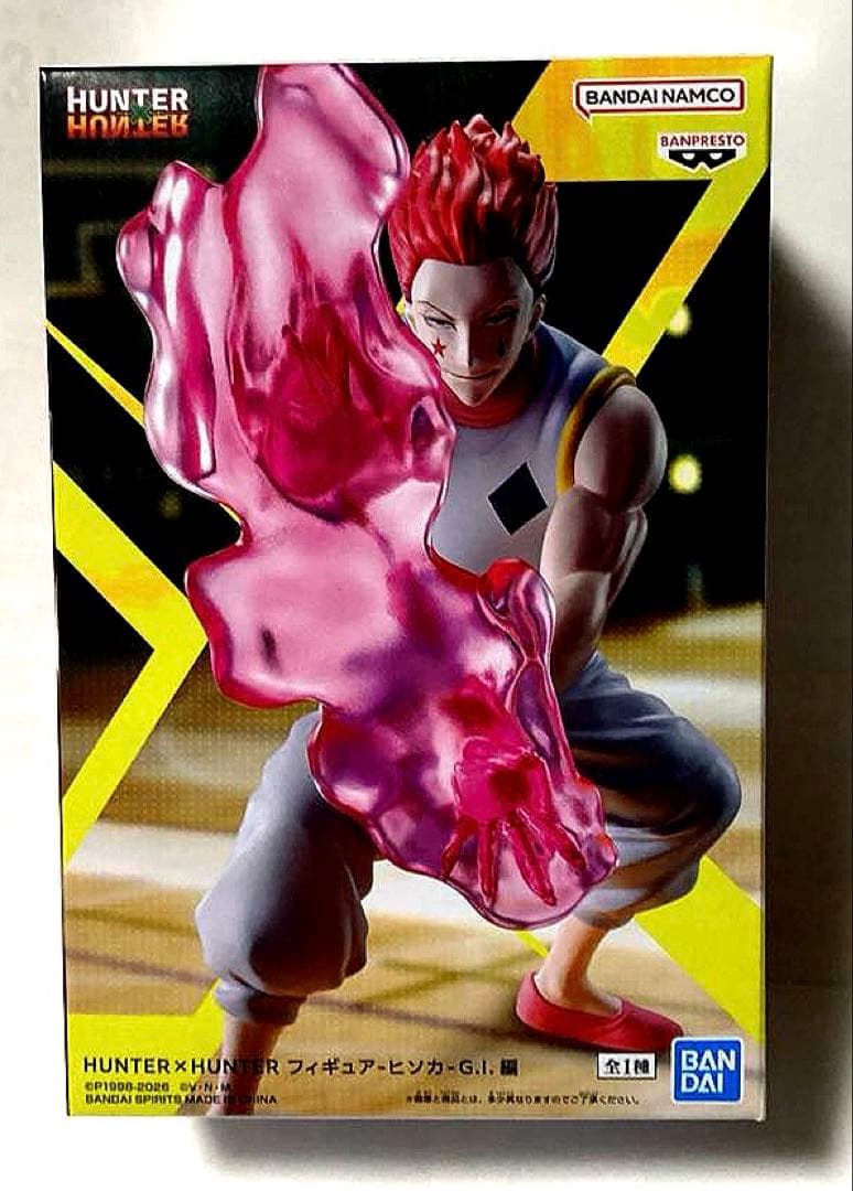 最新プライズフィギュア　美少女フィギュア　まとめ売り