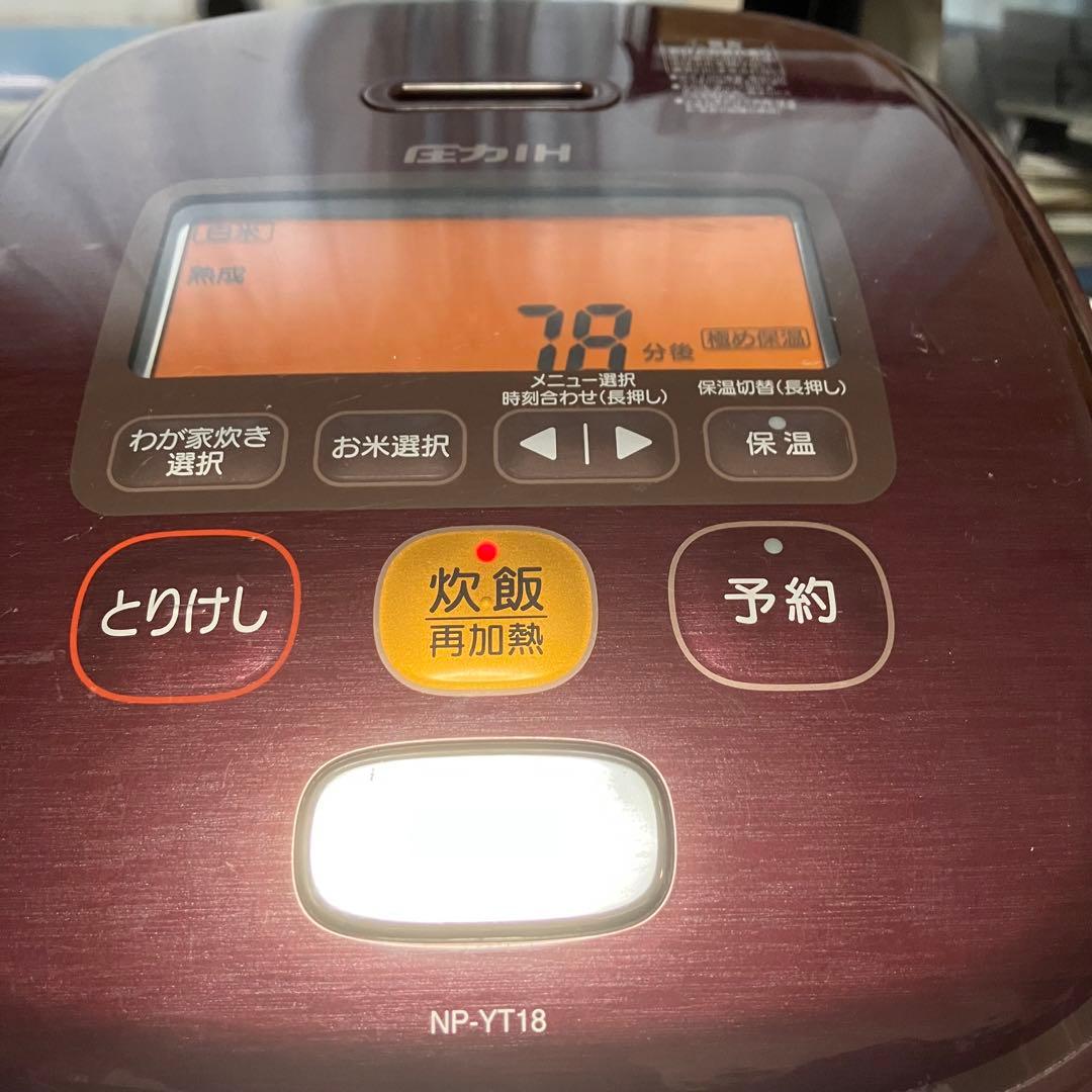 ZOJIRUSHI 圧力IH 炊飯器　NP-YT18 10合炊き2016年製