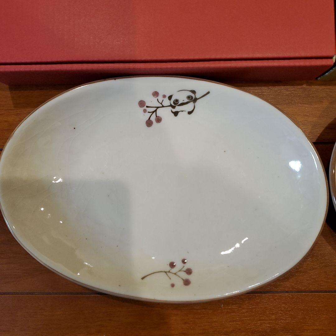 サンエックス　たれぱんだ　こだわり和食器