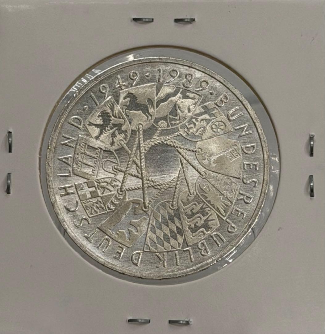 1989年ドイツ連邦共和国建国40周年10マルク記念銀貨 ハイグレード