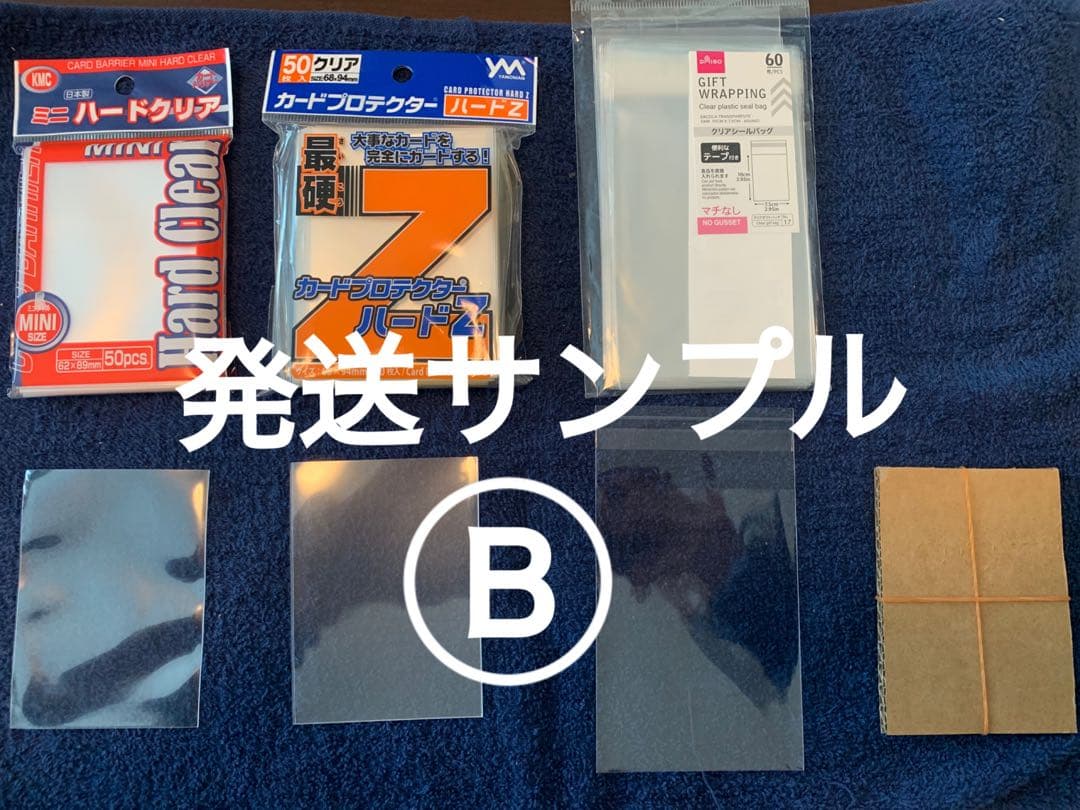 ポケモンカード　eカード コダック地図にない町　1ed 4