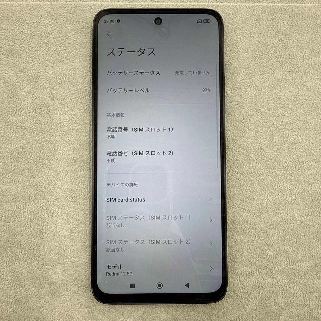 Redmi 12 5G 128GB XIG03 スマートフォン