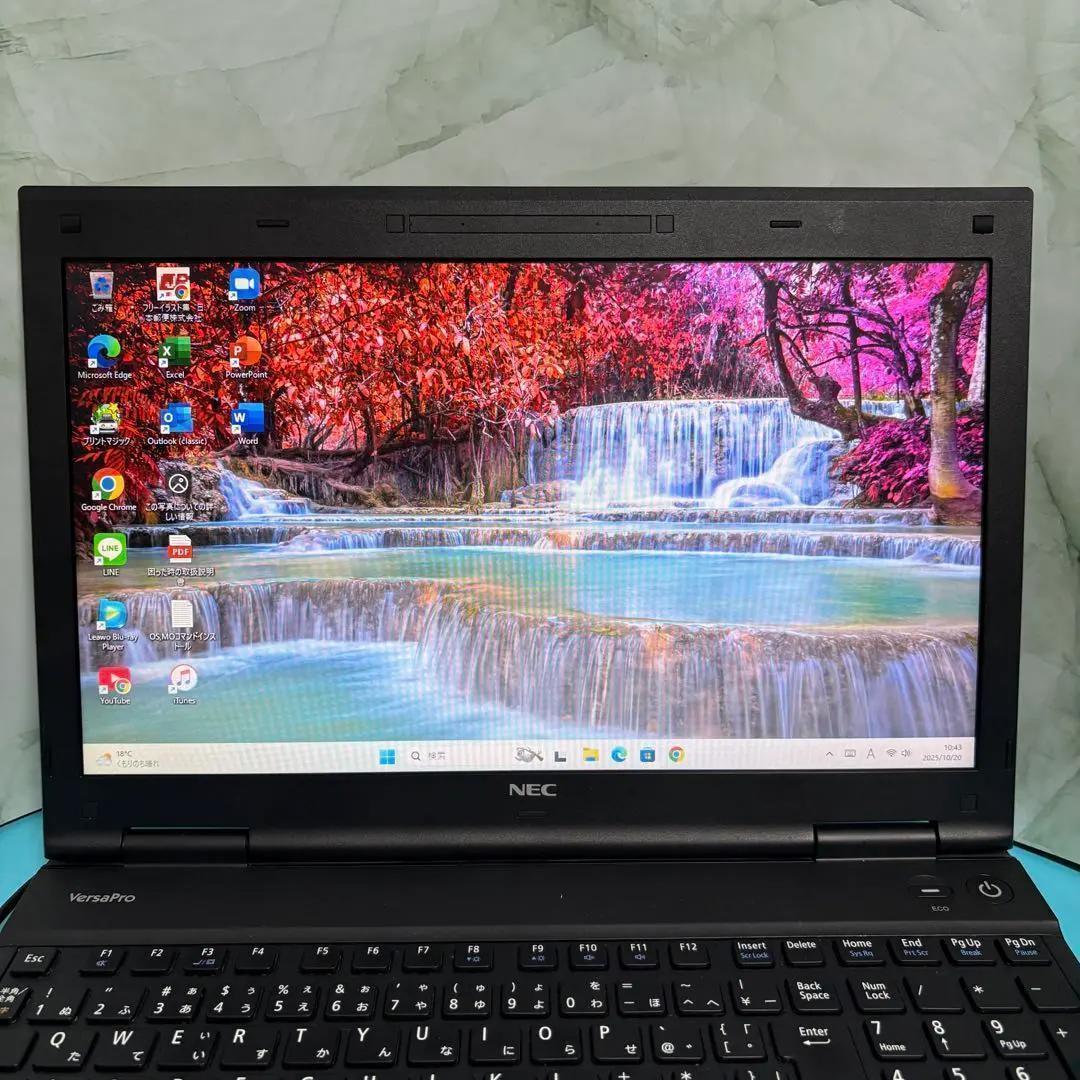 【限定SALE‼】【Office付】NECノートPCi5★メモリ8G★新品SSD