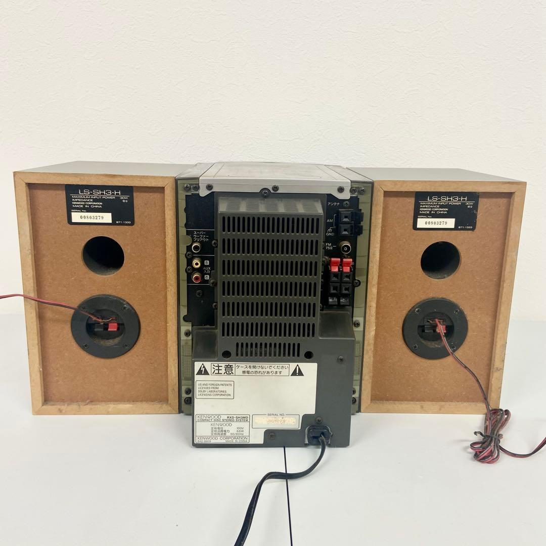 KENWOOD LS-SH3 スピーカー・リモコン・ケーブル付