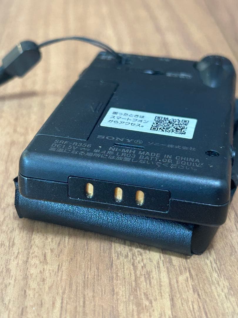 SONY SRF-R356 FMラジオ
