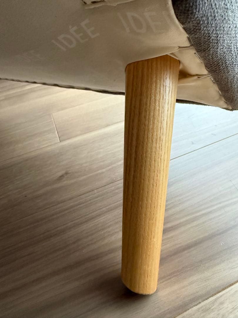 IDEE ソファー　グレー　送料込み