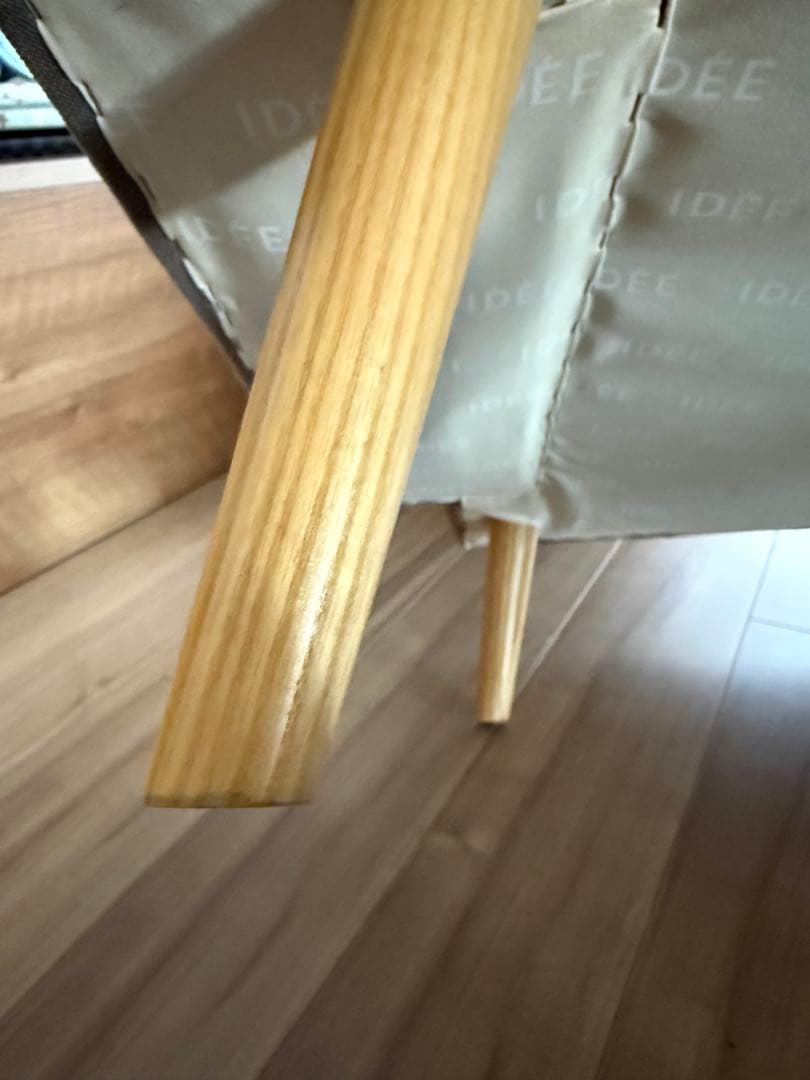 IDEE ソファー　グレー　送料込み