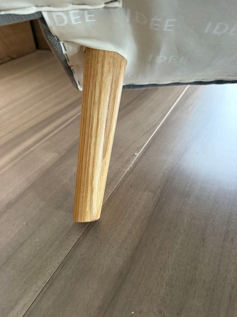 IDEE ソファー　グレー　送料込み