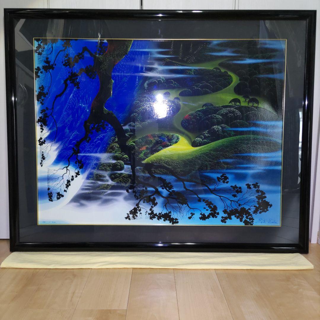 お値下げ！ 美品 アイベン・アール ビューティブレイクスアットドーン