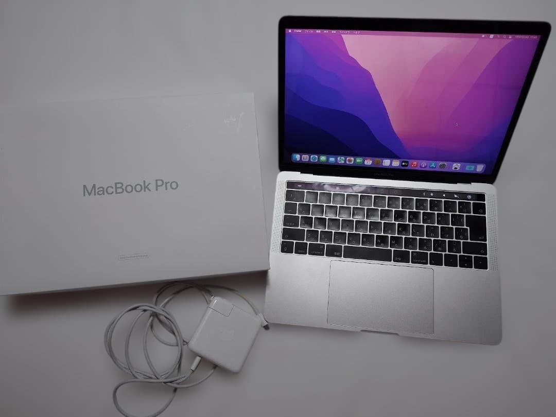 【訳あり】MacBookpro 13-inch 2016