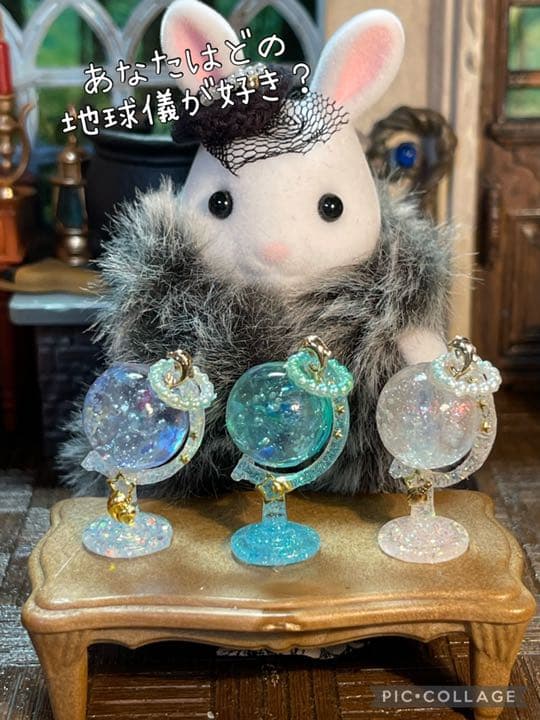 マーメイド、くじら地球儀オブジェ