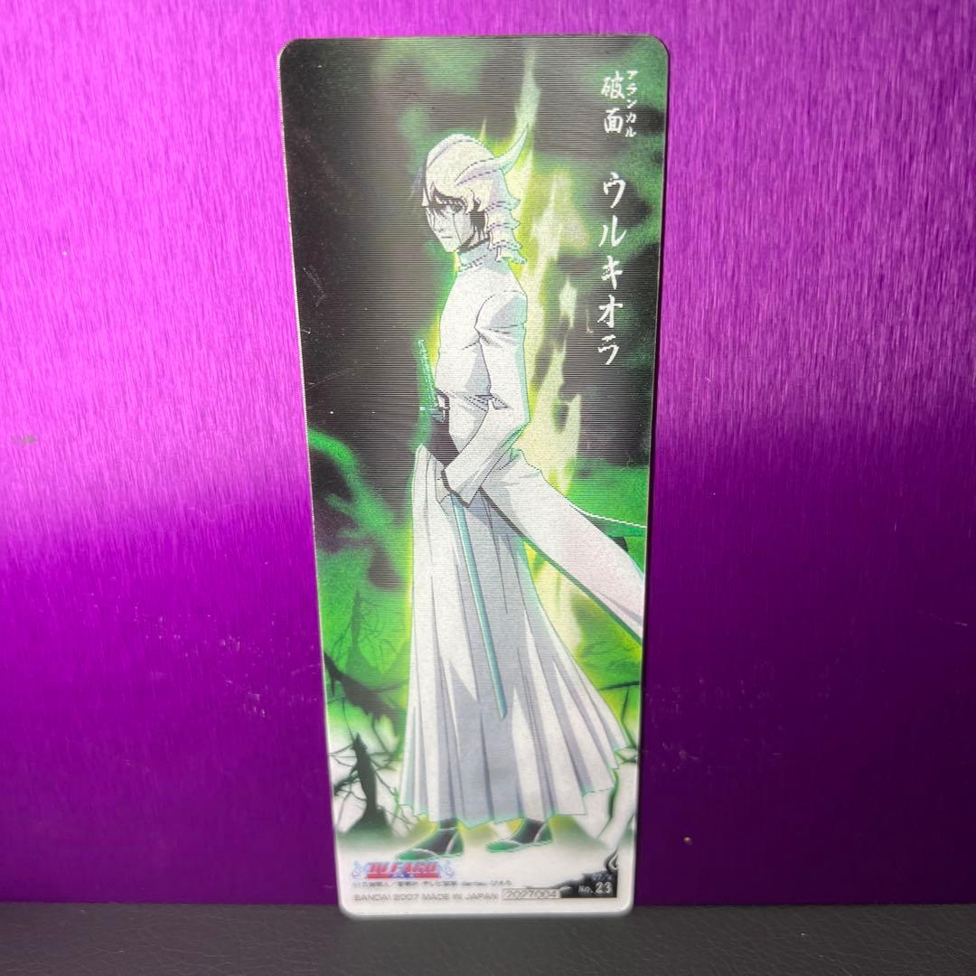 【希少】BLEACHカードガムセット23枚セット