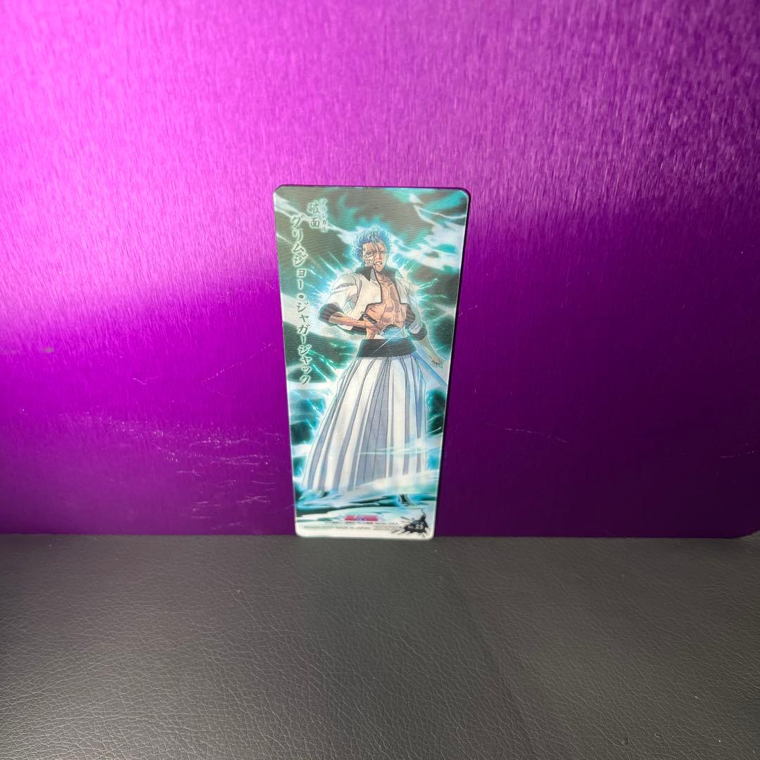 【希少】BLEACHカードガムセット23枚セット