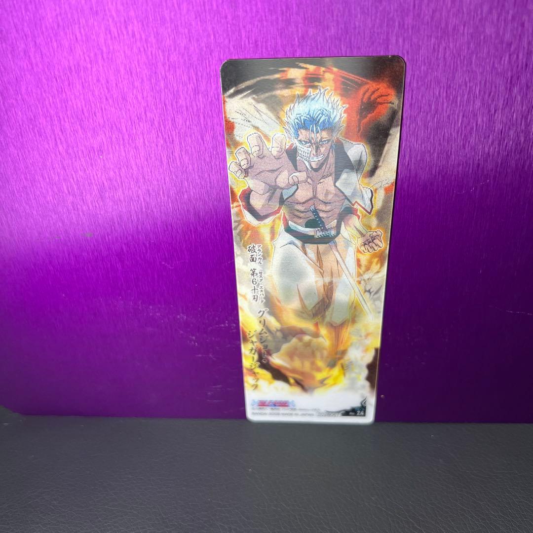 【希少】BLEACHカードガムセット23枚セット