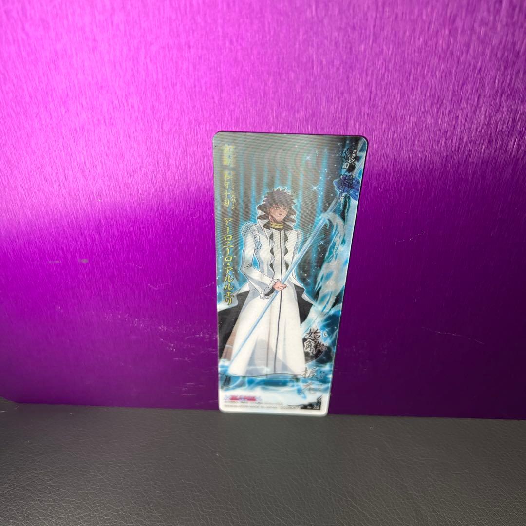 【希少】BLEACHカードガムセット23枚セット