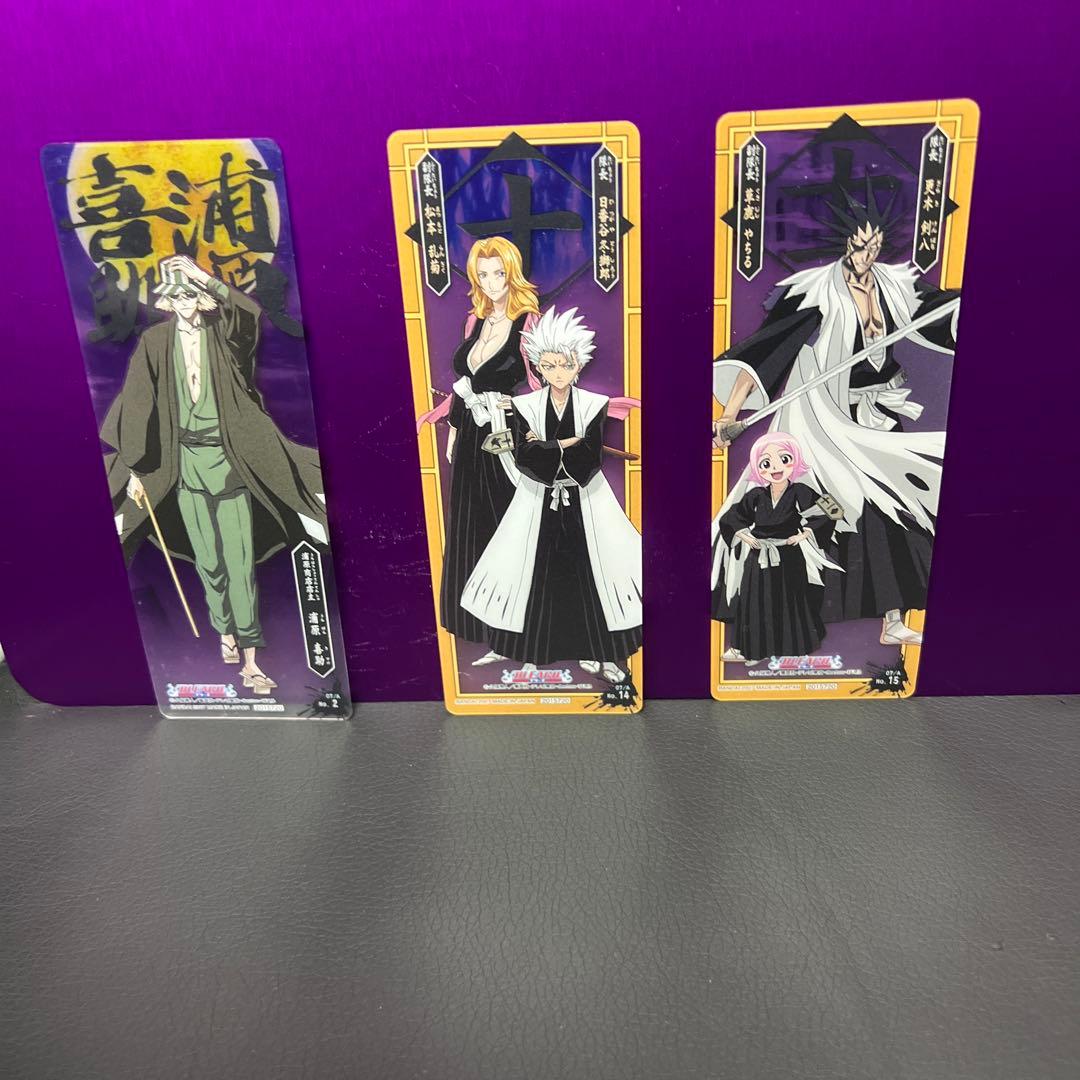 【希少】BLEACHカードガムセット23枚セット