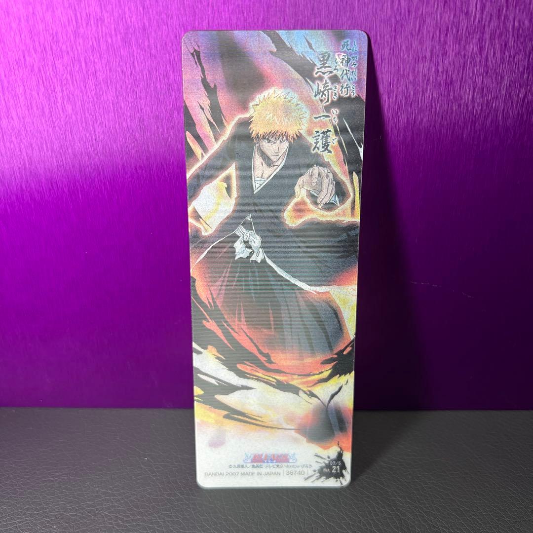 【希少】BLEACHカードガムセット23枚セット