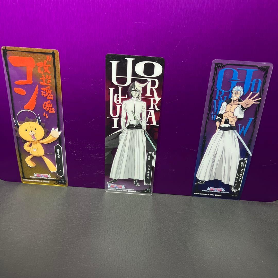 【希少】BLEACHカードガムセット23枚セット