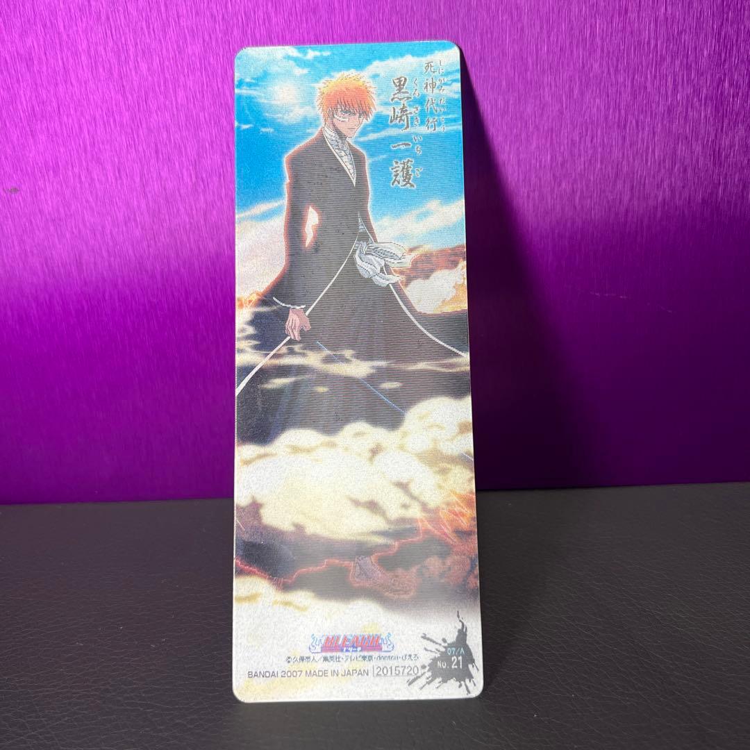 【希少】BLEACHカードガムセット23枚セット
