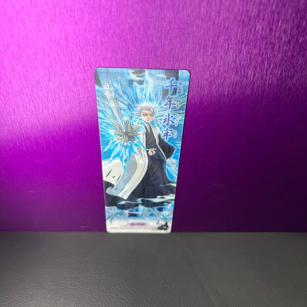 【希少】BLEACHカードガムセット23枚セット